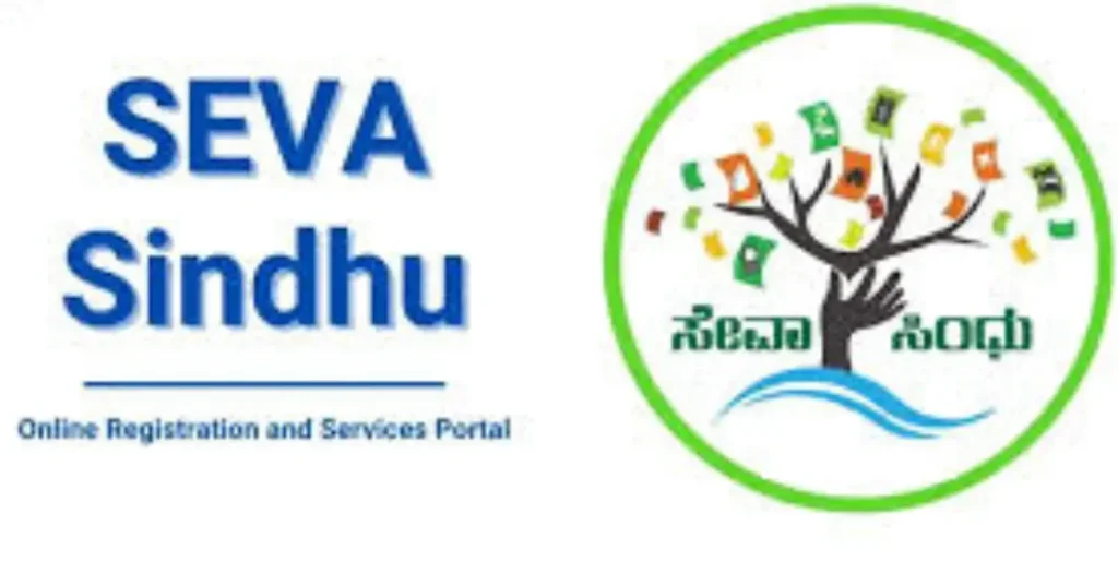 Seva Sindhu Services: