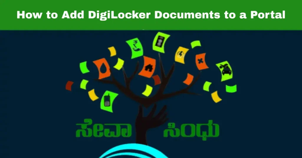 How to Add DigiLocker Documents to a Portal